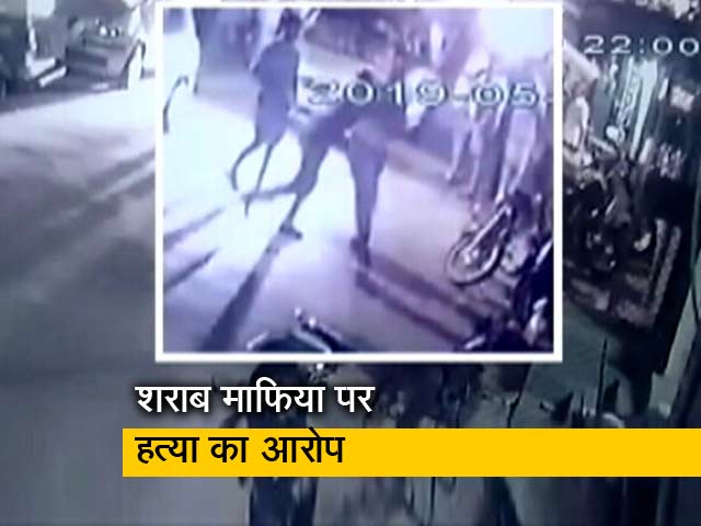 दिल्ली में सब इंस्पेक्टर की सरेआम हत्या