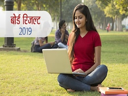 Maharashtra SSC Result 2019: जारी हुआ महाराष्ट्र बोर्ड 10वीं का रिजल्ट, एक क्लिक में यूं देख पाएंगे Maharashtra SSC Result 2019: जारी हुआ महाराष्ट्र बोर्ड 10वीं का रिजल्ट, एक क्लिक में यूं देख पाएंगे
