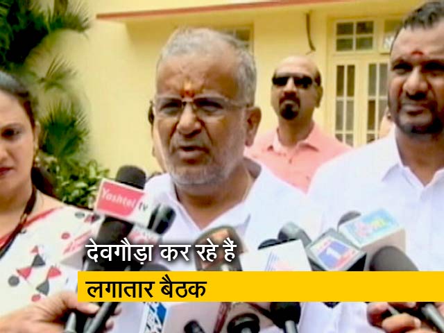 चुनाव के बाद कर्नाटक में गठबंधन में आ सकती है दरार?