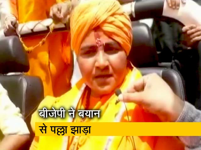 सिटी सेंटर : साध्‍वी प्रज्ञा के बयान पर बवाल, विद्यासागर की मूर्ति पर राजनीति