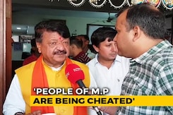 Can BJP Hold Madhya Pradesh Bastion? Kailash Vijayvargiya's Reply Can BJP Hold Madhya Pradesh Bastion? Kailash Vijayvargiya's Reply