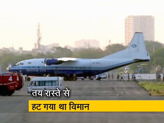 कराची से दिल्ली आ रहे जॉर्जिया के विमान को जयपुर में उतारा गया