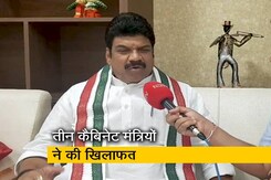 कमलनाथ के खिलाफ उठने लगी आवाज कमलनाथ के खिलाफ उठने लगी आवाज