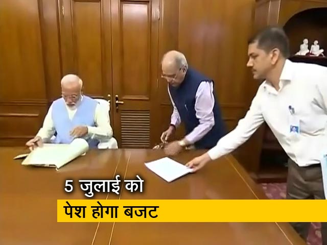 17 जून से 26 जुलाई तक आयोजित होगा संसद सत्र