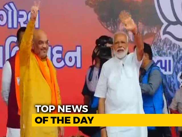 The Biggest Stories Of May 26, 2019