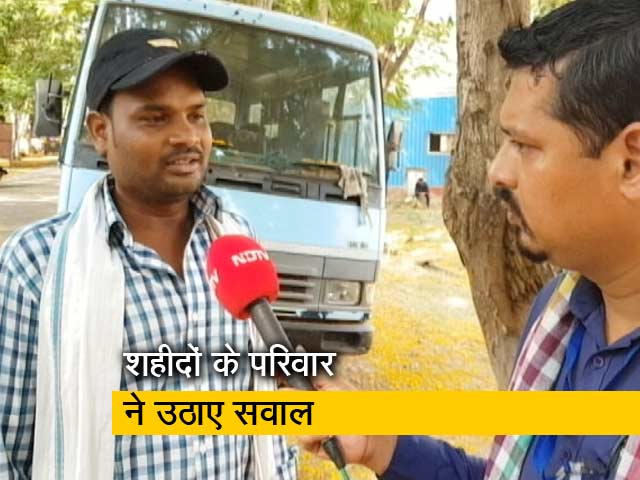 गढ़चिरौली नक्सल हमलाः 15 जवानों को निजी वाहन से भेजे जाने पर परिजनों ने उठाए सवाल