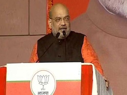 Election Results : In Victory Speech, Amit Shah Targets Congress, Chandrababu Naidu Election Results : In Victory Speech, Amit Shah Targets Congress, Chandrababu Naidu