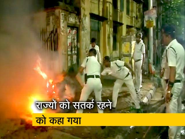 गृहमंत्रालय ने मतगणना के दौरान हिंसा की आशंका जताई