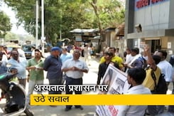 जातीय टिप्पणियों से तंग आकर छात्रा ने की आत्महत्या जातीय टिप्पणियों से तंग आकर छात्रा ने की आत्महत्या