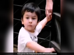तैमूर अली खान मम्मी संग पहुंचे एक्टिविटी फार्म तो वायरल हुईं मजेदार फोटो तैमूर अली खान मम्मी संग पहुंचे एक्टिविटी फार्म तो वायरल हुईं मजेदार फोटो