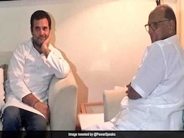 "पिता जैसी सलाह" : शरद पवार की पार्टी ने राहुल गांधी को लेकर की गई उनकी टिप्पणी पर कहा "पिता जैसी सलाह" : शरद पवार की पार्टी ने राहुल गांधी को लेकर की गई उनकी टिप्पणी पर कहा