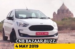 Ford Figo Facelift, Harley-Davidson Street Glide Special, Blusnap 2 Helmet Cooler Ford Figo Facelift, Harley-Davidson Street Glide Special, Blusnap 2 Helmet Cooler