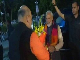 Results 2019: 'मोदी मैजिक' और BJP के इस 'चाणक्य' की रणनीति की वजह से NDA को मिला प्रचंड बहुमत Results 2019: 'मोदी मैजिक' और BJP के इस 'चाणक्य' की रणनीति की वजह से NDA को मिला प्रचंड बहुमत