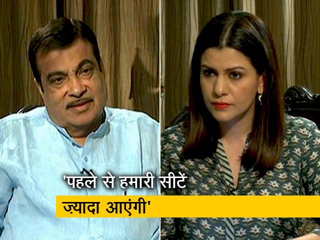 प्राइम टाइम : नितिन गडकरी ने कहा, नरेंद्र मोदी ही प्रधानमंत्री बनेंगे