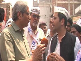 दिल्लीवालों को आरक्षण देने का मतलब सिर्फ दिल्ली नहीं बल्कि...? जानें राघव चड्ढा ने क्या कहा दिल्लीवालों को आरक्षण देने का मतलब सिर्फ दिल्ली नहीं बल्कि...? जानें राघव चड्ढा ने क्या कहा