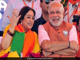 Chandigarh Election Results 2019: चंडीगढ़ में भी चला मोदी मैजिक, किरण खेर ने पवन बंसल को हराया Chandigarh Election Results 2019: चंडीगढ़ में भी चला मोदी मैजिक, किरण खेर ने पवन बंसल को हराया
