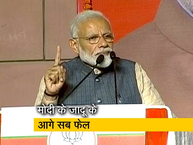 नेशनल रिपोर्टर:  लोकसभा चुनाव 2019 के नतीजों का मतलब