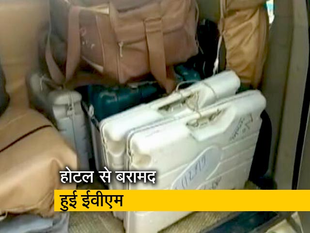 बिहार के मुजफ्फरपुर में होटल से बरामद हुई ईवीएम
