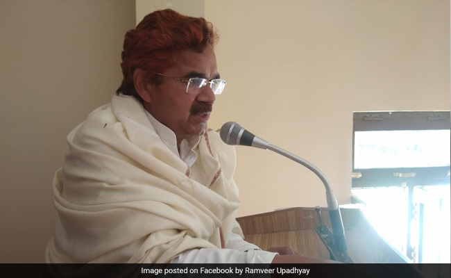 यूपी चुनाव : बीएसपी के पांच बार के विधायक रामवीर उपाध्याय बीजेपी में हुए शामिल