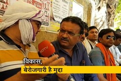 बाबा का ढाबा : गाजीपुर का गणित किसके पक्ष में? बाबा का ढाबा : गाजीपुर का गणित किसके पक्ष में?
