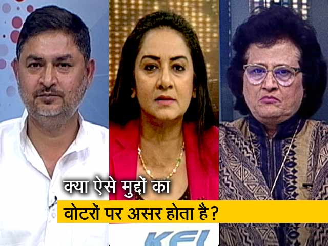 इंडिया 9 बजे: सर्जिकल स्ट्राइक पर सियासत क्यों?