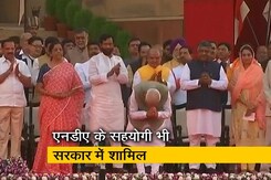 57 मंत्रियों के साथ पीएम मोदी ने शुरू की दूसरी पारी 57 मंत्रियों के साथ पीएम मोदी ने शुरू की दूसरी पारी
