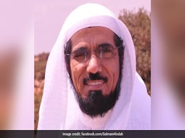 Saudi Arabia To Execute 3 Leading Scholars After Ramzan: Reports Saudi Arabia To Execute 3 Leading Scholars After Ramzan: Reports