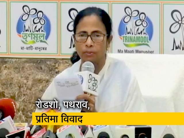 सिटी सेंटर: किसने तोड़ी विद्यासागर की मूर्ति, प्रियंका शर्मा का माफी से इनकार