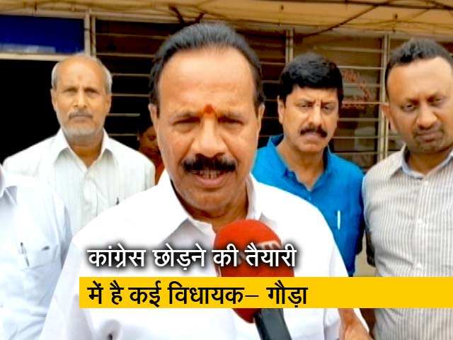 'चुनाव नतीजों के बाद गिर जाएगी कांग्रेस-जेडीएस सरकार'