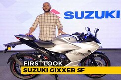 2019 Suzuki Gixxer SF First Look 2019 Suzuki Gixxer SF First Look