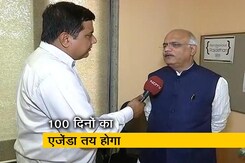 अगले 100 दिनों में काम एजेंडा तैयार होगा- विनय सहस्त्रबुद्धे अगले 100 दिनों में काम एजेंडा तैयार होगा- विनय सहस्त्रबुद्धे