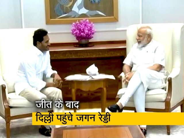 पीएम मोदी से मिले जगन मोहन रेड्डी