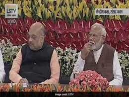 पीएम मोदी की नई कैबिनेट में क्या अमित शाह को मिलेगी जगह, पढ़ें 10 बड़ी बातें... पीएम मोदी की नई कैबिनेट में क्या अमित शाह को मिलेगी जगह, पढ़ें 10 बड़ी बातें...