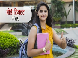 RBSE 10th Result 2019: लड़कियों ने मारी बाजी, 80.35 छात्राएं हुईं पास, शिक्षा मंत्री बोले- 'जो फेल हुए वो परेशान न हों...' RBSE 10th Result 2019: लड़कियों ने मारी बाजी, 80.35 छात्राएं हुईं पास, शिक्षा मंत्री बोले- 'जो फेल हुए वो परेशान न हों...'