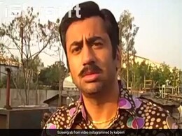 इस इंटरनेशनल आर्टिस्ट ने जताई ‘तारक मेहता का उल्टा चश्मा’ में काम करने की इच्छा, Twitter पर लिखी यह बात इस इंटरनेशनल आर्टिस्ट ने जताई ‘तारक मेहता का उल्टा चश्मा’ में काम करने की इच्छा, Twitter पर लिखी यह बात