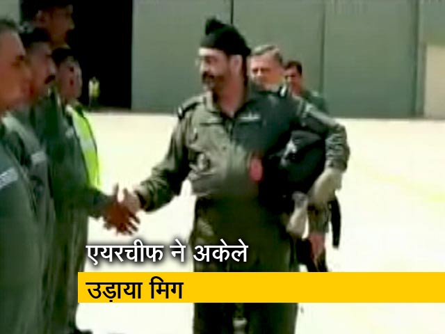 वायुसेना प्रमुख ने उडाया मिग -21