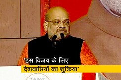 इस महाविजय के महानायक हैं नरेंद्र मोदी - अमित शाह इस महाविजय के महानायक हैं नरेंद्र मोदी - अमित शाह