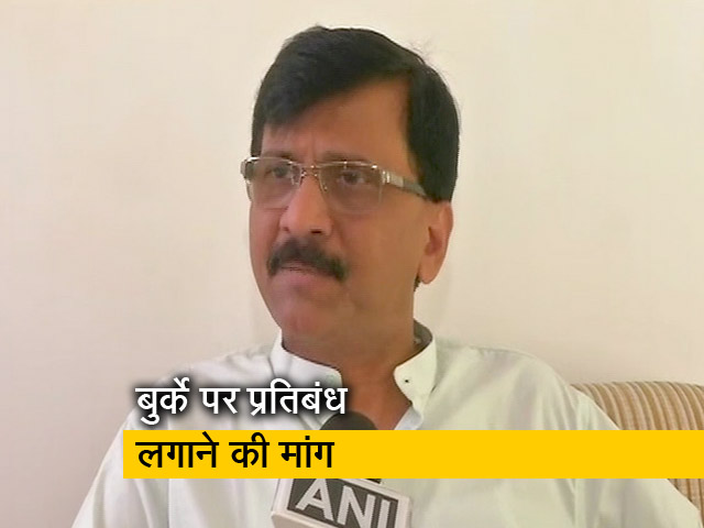 शिवसेना ने उठाई मांग- देश में बुर्के पर लगे प्रतिबंध