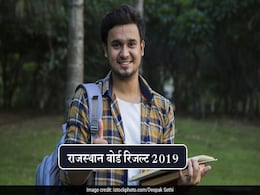 RBSE Rajasthan Board BSER 10th Result घोषित, Download Result Here RBSE Rajasthan Board BSER 10th Result घोषित, Download Result Here