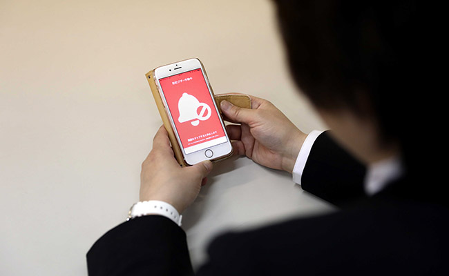 Stop it! Japan Anti-Groper App Becomes Smash Hit