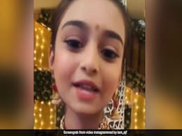 Kasautii Zindagii Kay 2 की 'प्रेरणा' अचानक बन गई बच्ची, बार-बार देखा जा रहा Video Kasautii Zindagii Kay 2 की 'प्रेरणा' अचानक बन गई बच्ची, बार-बार देखा जा रहा Video