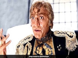 'मिस्टर इंडिया' के रिमेक पर आया फिल्म के डायरेक्टर का रिएक्शन, Tweet कर बोले- कोई और मोगैम्बो भी है? 'मिस्टर इंडिया' के रिमेक पर आया फिल्म के डायरेक्टर का रिएक्शन, Tweet कर बोले- कोई और मोगैम्बो भी है?