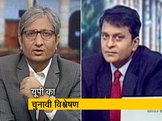 उत्तर प्रदेश का चुनावी विश्लेषण, राहुल के खिलाफ स्मृति कितनी असरदार?