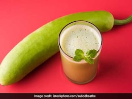 सुबह खाली पेट पी लें लौकी का जूस फिर देखें कमाल, इन 4 समस्याओं के लिए है रामबाण सुबह खाली पेट पी लें लौकी का जूस फिर देखें कमाल, इन 4 समस्याओं के लिए है रामबाण