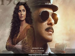 सेंसर बोर्ड की तरफ से मिली हरी झंडी, सलमान खान की फिल्म 'भारत' बिना किसी कट के हुई पास सेंसर बोर्ड की तरफ से मिली हरी झंडी, सलमान खान की फिल्म 'भारत' बिना किसी कट के हुई पास