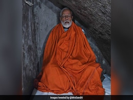 Election 2019: विवादों में PM मोदी की केदारनाथ यात्रा, TMC ने EC से की शिकायत, कहा- यह आचार संहिता का उल्लंघन Election 2019: विवादों में PM मोदी की केदारनाथ यात्रा, TMC ने EC से की शिकायत, कहा- यह आचार संहिता का उल्लंघन