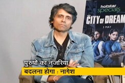 महिलाएं सुरक्षित नहीं होंगी, जब तक पुरुषों का नजरिया नहीं बदलेगा : नागेश कुकुनोर महिलाएं सुरक्षित नहीं होंगी, जब तक पुरुषों का नजरिया नहीं बदलेगा : नागेश कुकुनोर