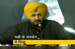 नवजोत सिंह सिद्धू ने कहा- मेरी पत्नी झूठ नहीं बोलेंगी नवजोत सिंह सिद्धू ने कहा- मेरी पत्नी झूठ नहीं बोलेंगी