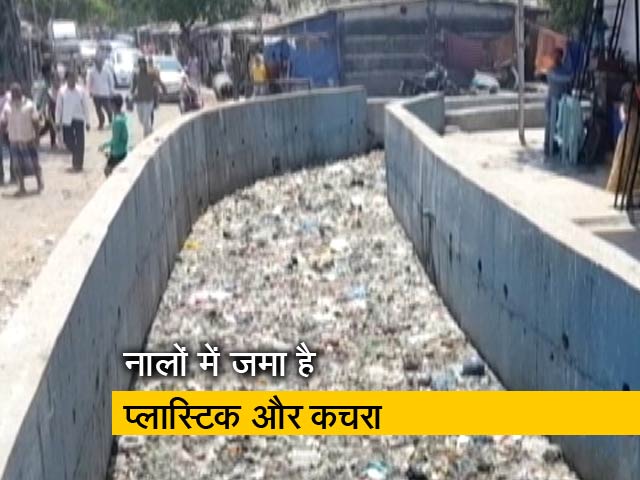 मुंबई में बंद नाले बढ़ा सकते हैं आम लोगों की समस्या