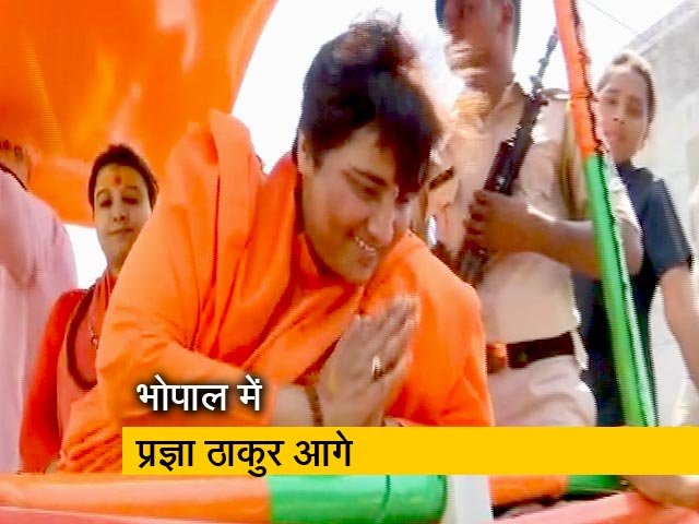 भोपाल में प्रज्ञा ठाकुर को बढ़त, दिग्विजय सिंह पीछे